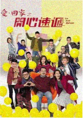 丁香花电视剧番外篇 在线观看